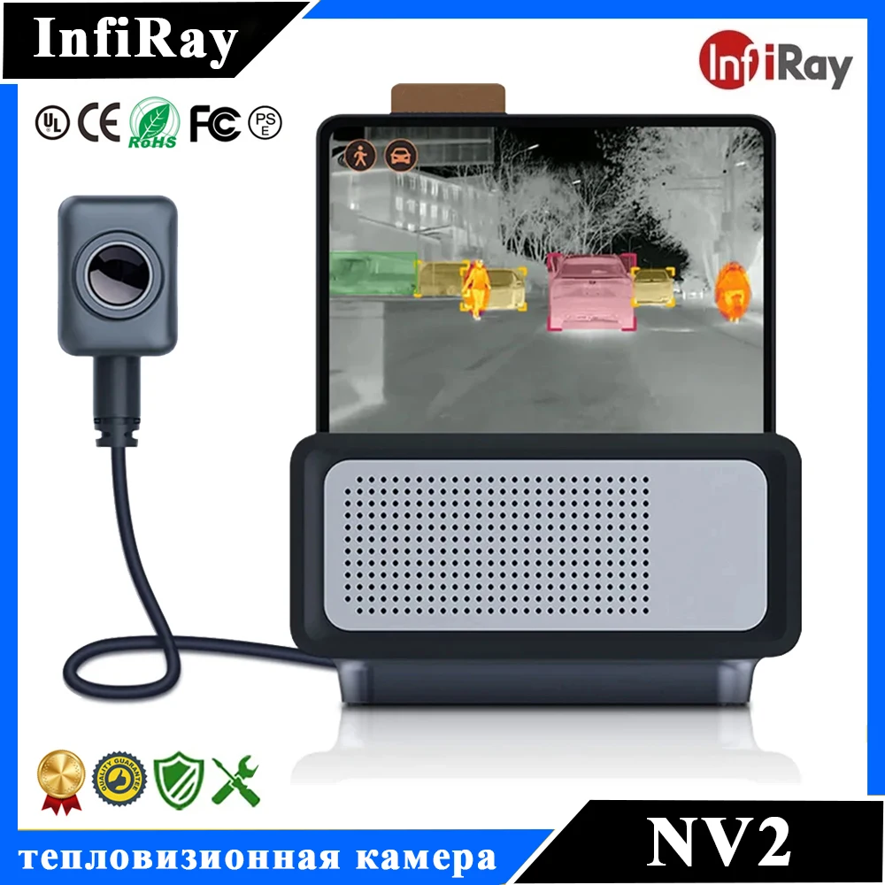 InfiRay NV2 автомобиль ночного видения тепловизор автомобильный вождения прицел инфракрасный тепловизионная камера