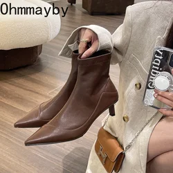 Pointed Toe Women Elastic Short Boots Fashion Slip On Slim Ankle Booties Thin Low Heel Autumn Winter Ladies Shoes