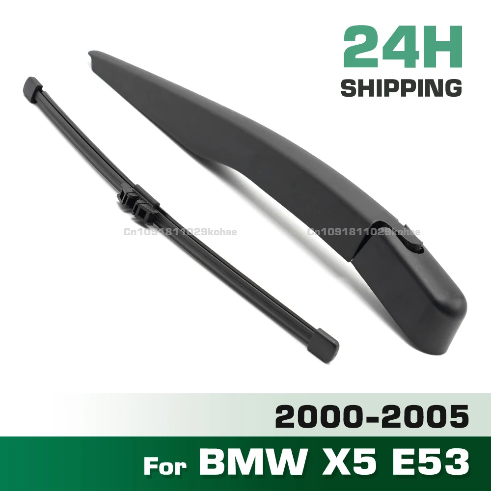 GREATROAD Wiper Rear Wiper Blade & Arm Set Kit For BMW X5 E53 2000 - 2005 Windshield Windscreen Window Brush