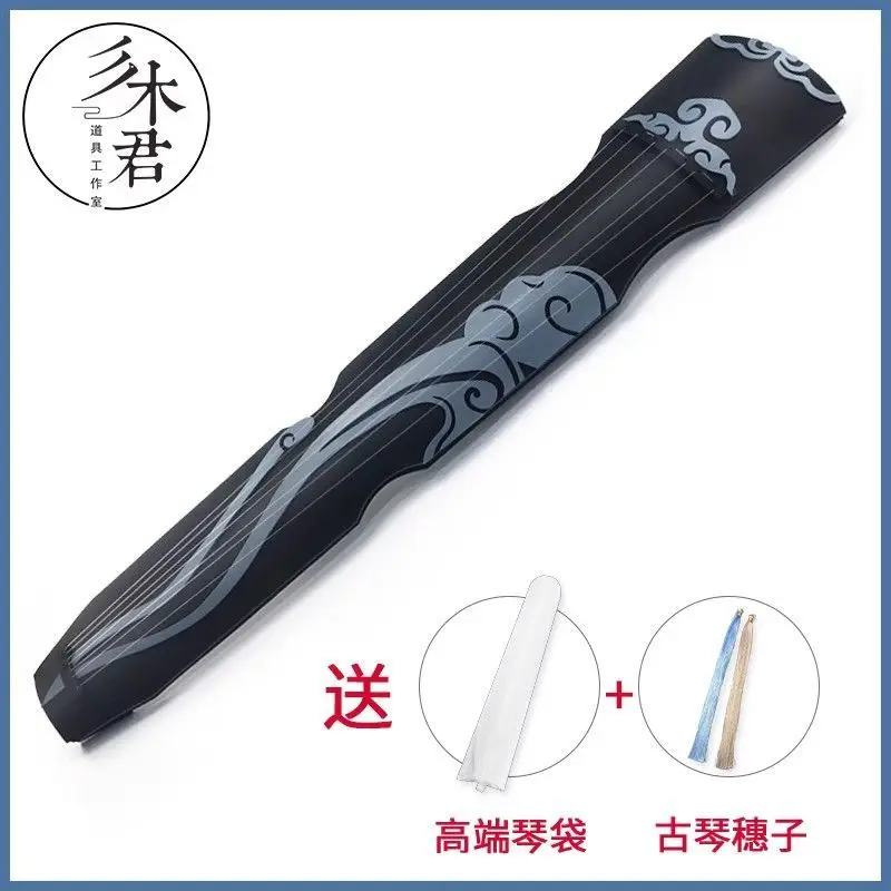 Mo Dao Zu Shi Lan Wangji Lan Zhan Wangjiqing Cosplay Props Chenqingling Cosplay Props