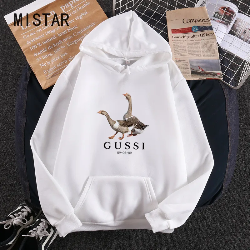 Funny Two Goose Ga Ga Ga Women Hoodies Pullover Sweatshirt Women Fashion Tops Oversized Long Sleeve Hooded Streetwear Clothes