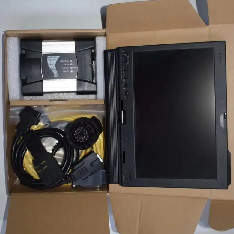 Newest Software 202… - image