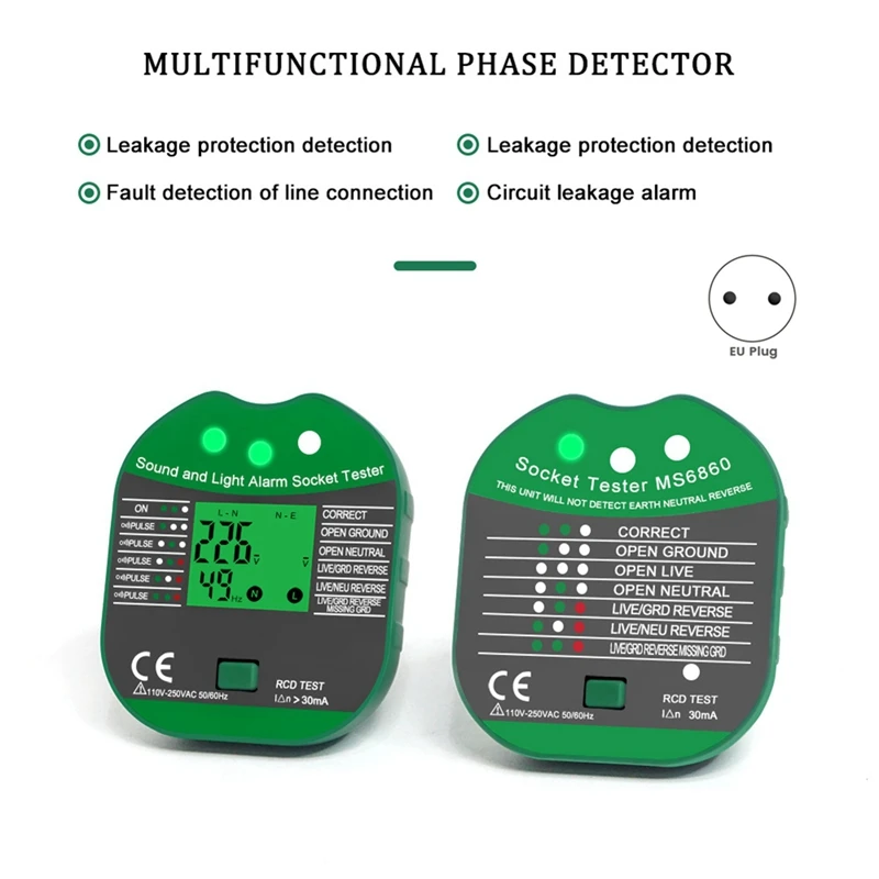 AC88-цифровой дисплей, тестер гнезда, напряжение, тест УЗО, интеллектуальный детектор, проверка полярности фазы нулевой линии