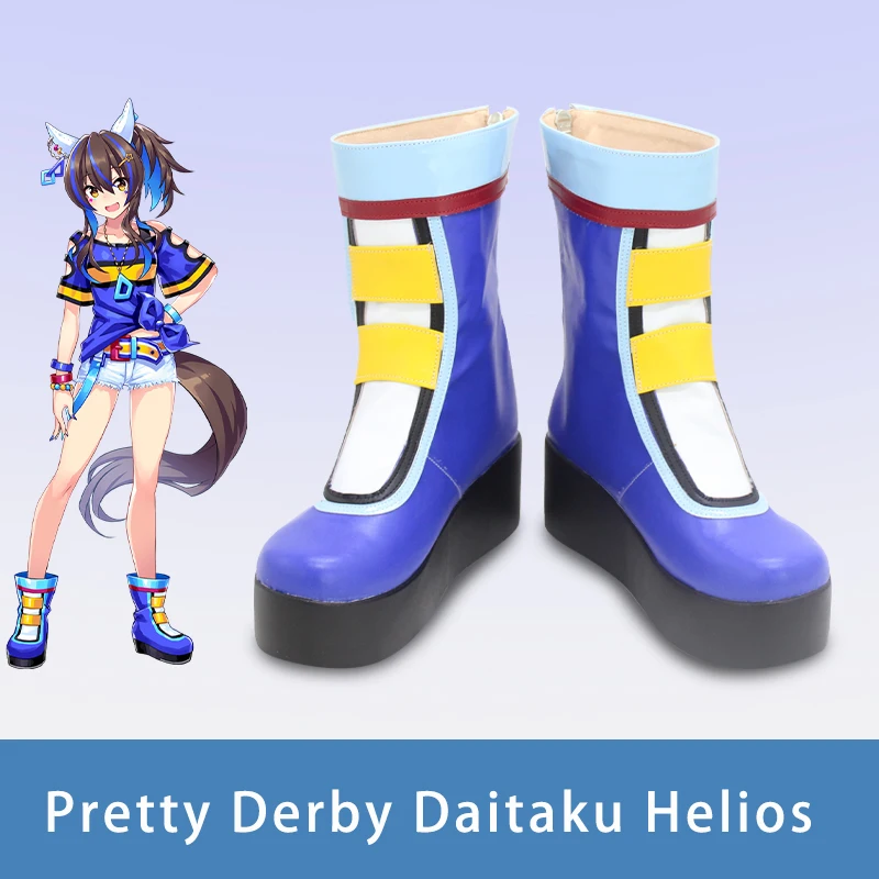 Game Pretty Derby Daitaku Helios Cosplay Schoenen Laarzen Daitaku Heriosu Voor Hallowmas Party Volwassen Vrouwen Mannen