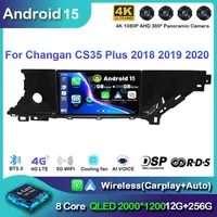 Android 14 para Changan CS35 Plus 2018 2019 2020 dvd para coche Radio estéreo reproductor Multimedia navegación GPS Carplay No 2din 7862A