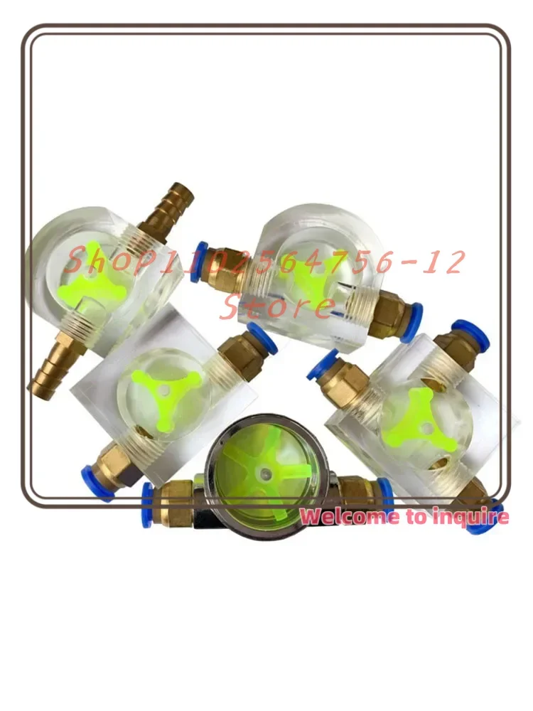 

General Water Flow Indicator, Engraving Machine Spindle Water Cooling Observation Water Flow Meter