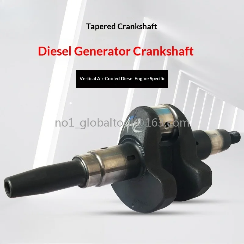 Air-cooled Diesel Engine Diesel Generator Parts 178 186F 188 192F 5KW 6/7/8 KW Crankshaft
