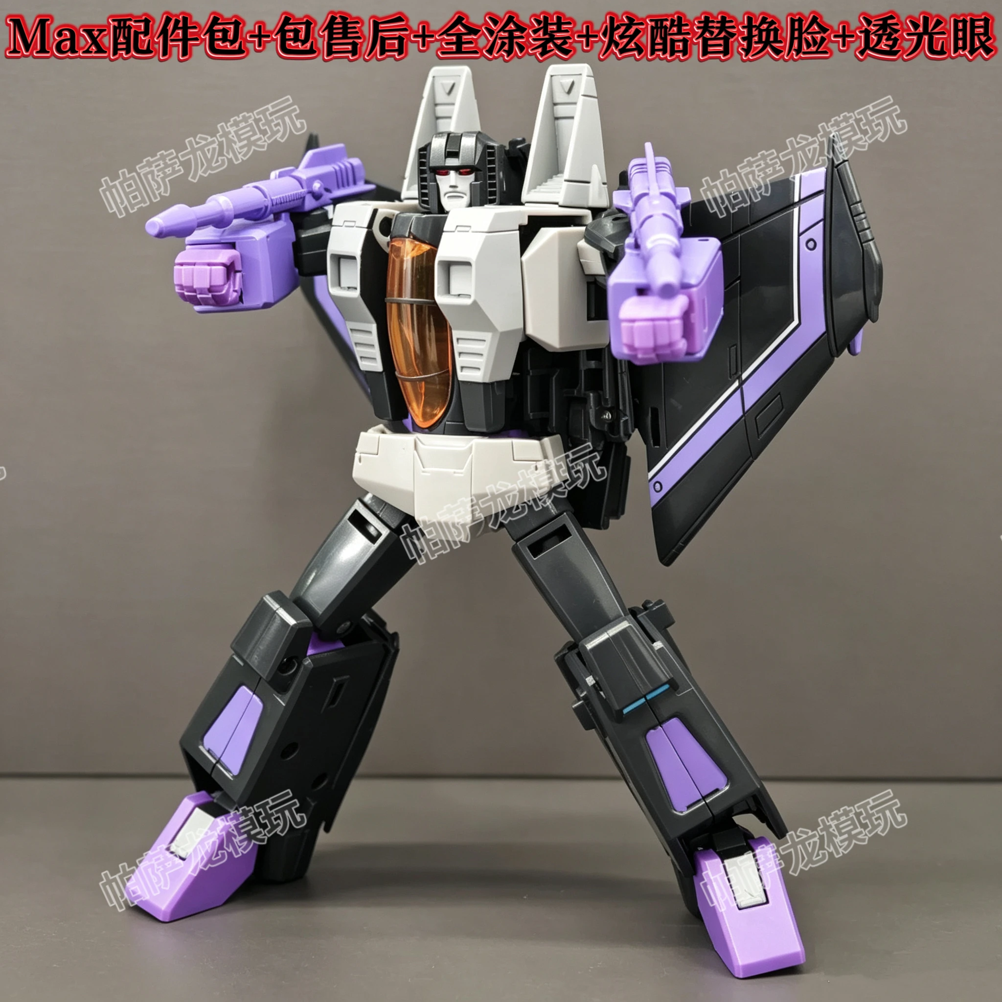 In Stock KO SS86 Series Action FigureTransforming JCS001 Starscream Thundercracker Skywarp Double Form Model Statue Collect Gift
