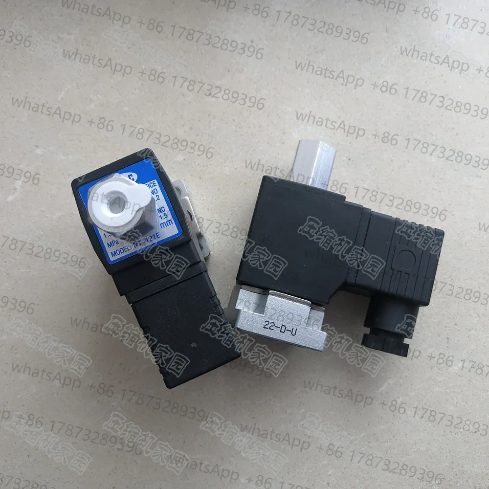 

Катушка электромагнитного клапана управления нагрузкой и разгрузкой Airtac NT-121E для винтового воздушного компрессора