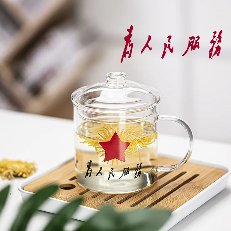 Manufacturer Wholesale Creative Retro Large Jar Lid, Thickened Large-Capacity Glass Flower Tea Cup With Handle