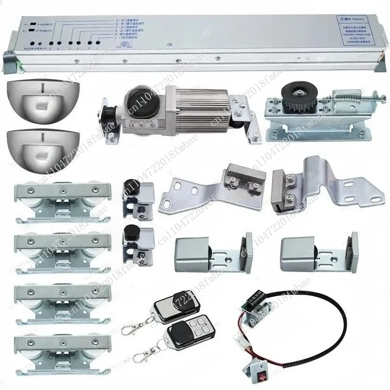 Universal Automatic Door Motor Kit for Sliding Track & Glass Doors with Access Control