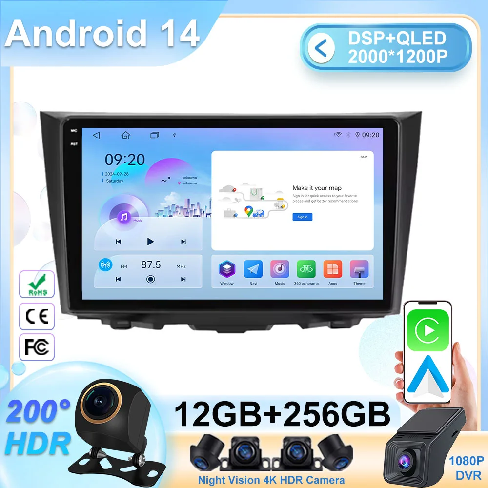 NO 2Din Автомобильный стерео радио для Suzuki Kizashi 2009 2010-2015 Мультимедийный плеер GPS Беспроводной Carplay Android 14 Авто головное устройство ﻿