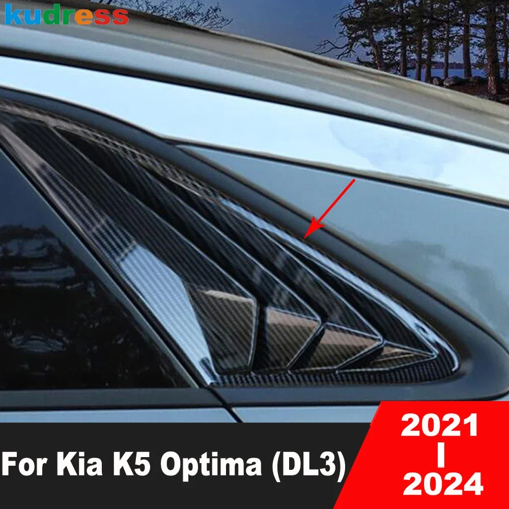 Rear Window Louver Shutter Cover Trim For Kia K5 Optima DL3 2021 2022 2023 2024 Carbon Car Side Vent Frame Trims Accessories