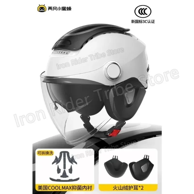 BIBEE Summer Breathable Jet Dual Lens Open Face Electric Bike Scooter Helmet for Men Women Lightweight Motorcycle Half Helmet