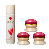 Original Yiqi Beauty Whitening Red Cover Set ABC Cream Bai Li Tou Hong Effective 7 Days Female