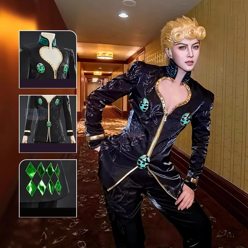 

Аниме JoJo's Bizarre Adventure Giorno Giovanna, карнавальный костюм для взрослых и мужчин, модный топ, брюки, костюм на Хэллоуин, карнавальная праздничная одежда