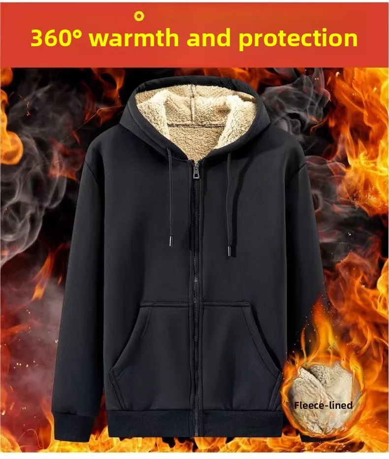 Hooded jacket detail