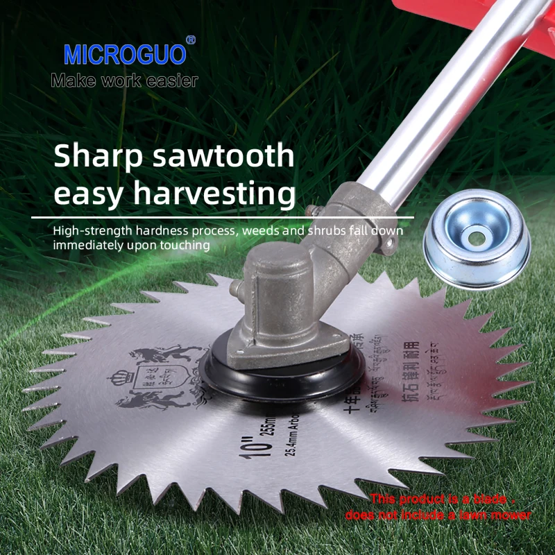 

MICROGUO 10-inch 40-tooth white steel lawn mower blade with 2 accessories. Made of 65 manganese steel, with quenching process. R