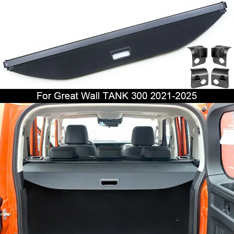 

Задняя шторка багажника автомобиля, задняя стойка, перегородка, укрытие, аксессуары для внутреннего украшения для Great Wall TANK 300 2021-2025