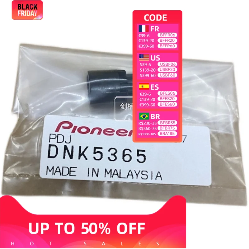 Pioneer Pioneer DJM-2000Nexus Mixer Gain Potentiometer Extension Rod, Extension Rod DNK5365