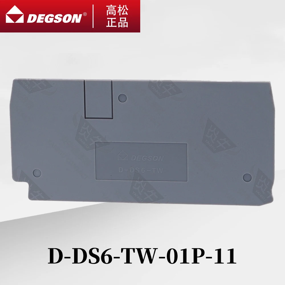 10Pcs DEGSON D-DS6-TW-01P-11-00ZH DS6-TW-PE-01P-1C-00AH SPRING Type DIN RAIL TERMINAL BLOCKS PHOENIX CONNECTOR PT6-TWIN 1000V