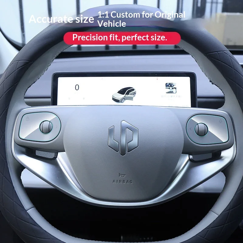 Fit For Leapmotor B10 B01 Lafa5 B05 Car Interior Protection Film TPU Transparent Steering Wheel Buttons Modification