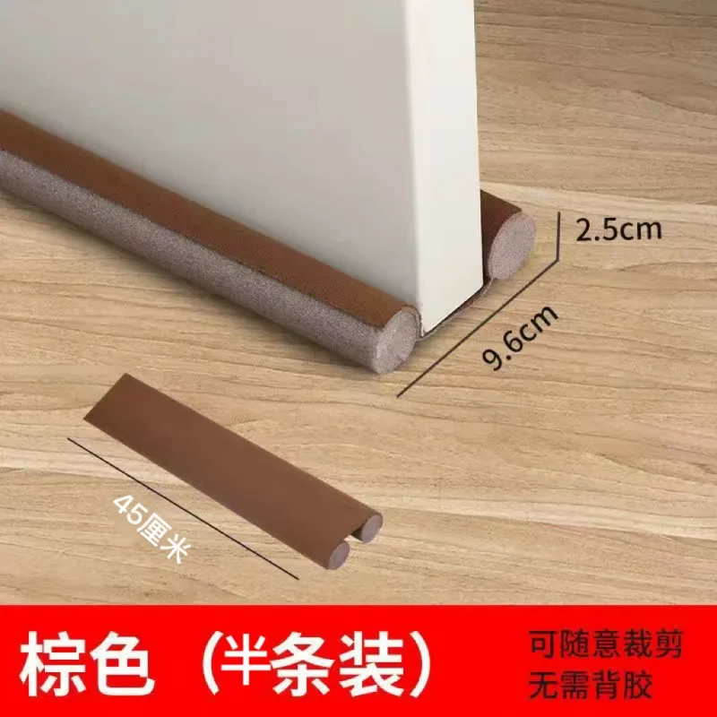 Hot Sell Flexible Door Bottom Sealing Strip Door Gap Soundproofing Wind and Dust Proof Weather Strip Under Door Draft Stopper Ta
