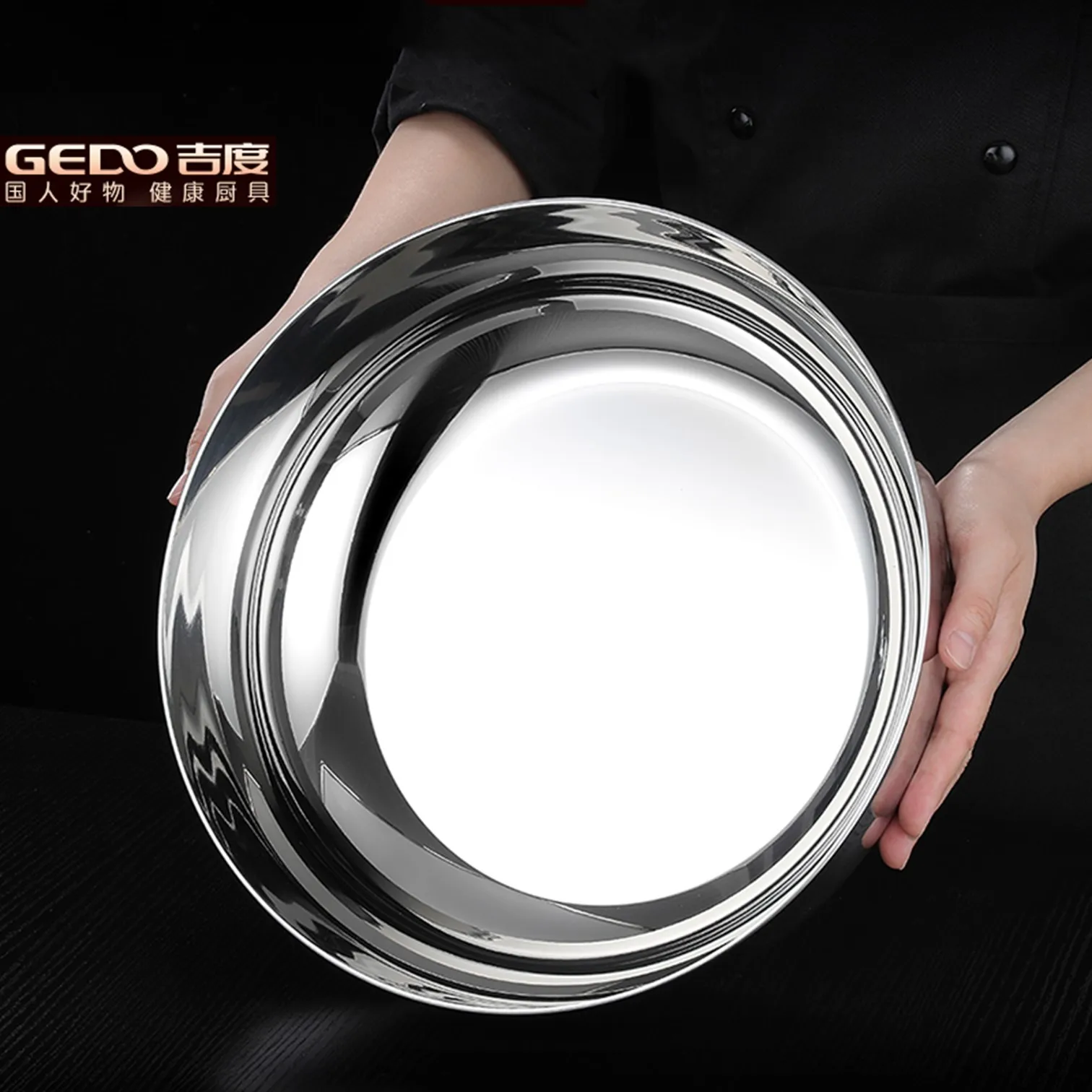 

GEDO LFGB Certification 304 Stainless Steel Stewing Hotpot Extra-Large 32cm Diameter Salad Bowl Reflective 6L Food Container