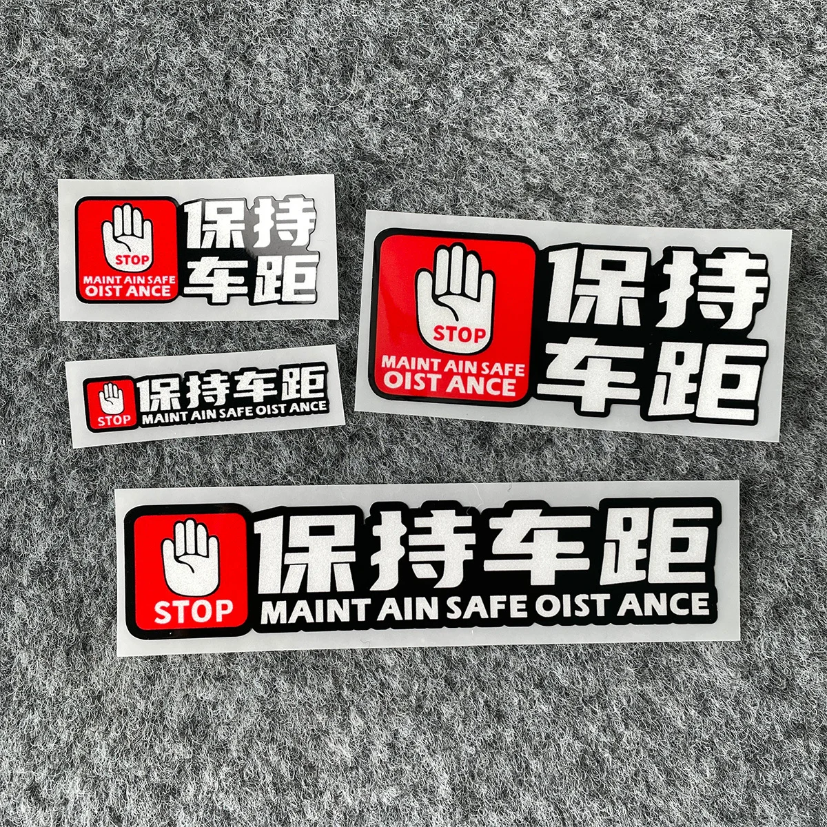 

Keep a Safe Distance Reflective Motorcycle Stickers Decals, Motorcycle Scooter Body Helmet Fuel Tank Vinyl Accessories Decals