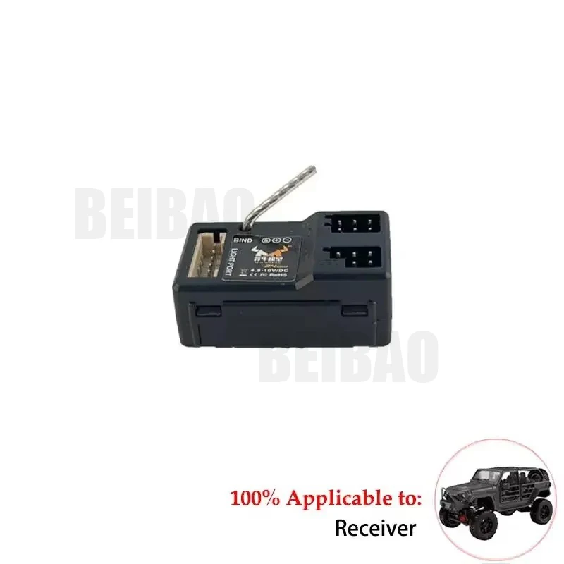 MN نموذج MN128 RC قطع غيار السيارات الإسكان عمود بصري برغي استقبال المحرك نوع R مزلاج توجيه والعتاد التفاضلي الأجزاء الأصلية