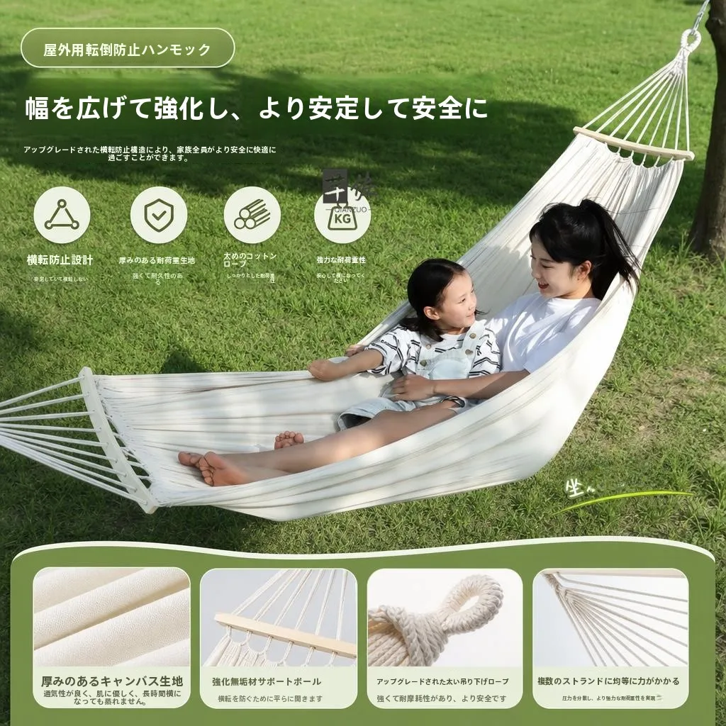 厚みのあるポータブル屋外キャンプ用スイングベッド-大人子供兼用-落下防止-強力な中庭スイングベッド-家庭用屋内子供用