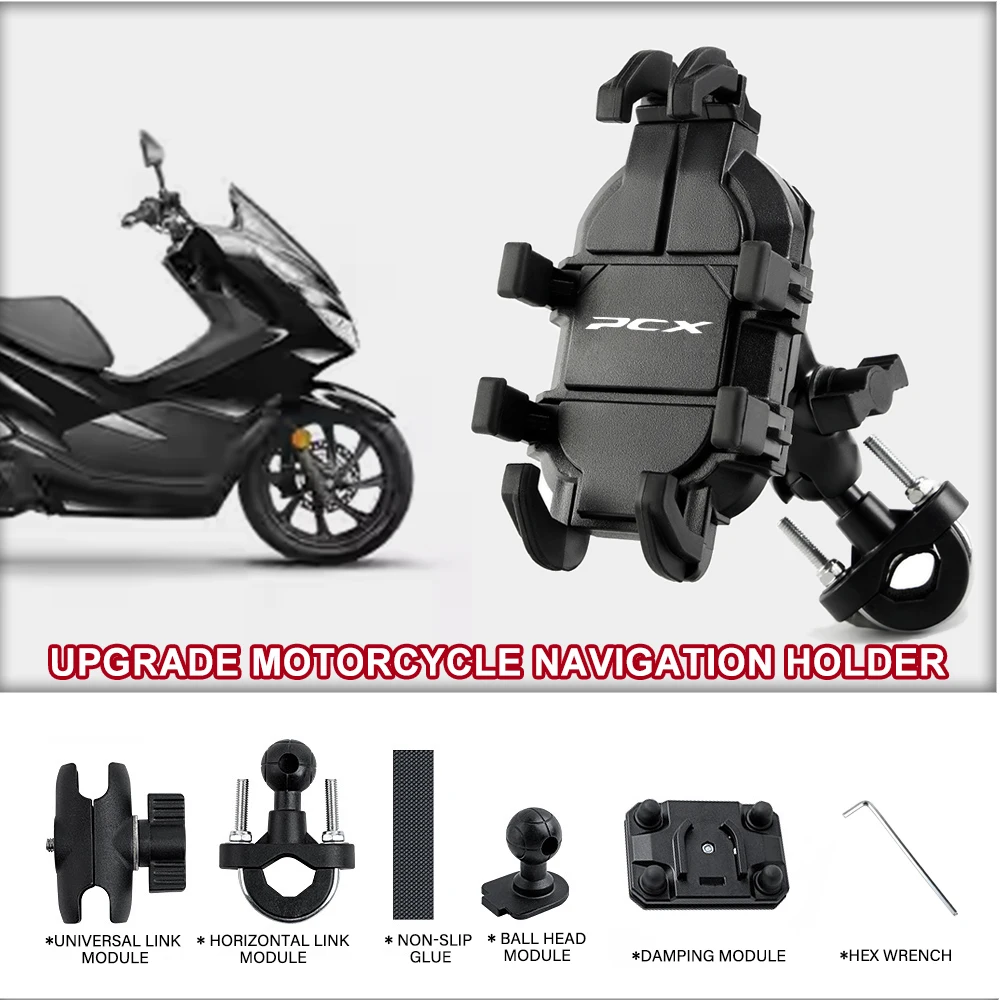 Four Groups Of Shock Absorption Modules Durable Navigation Holder For PCX PCX125 PCX150 PCX 125 150 ADV150 Custom Accessories