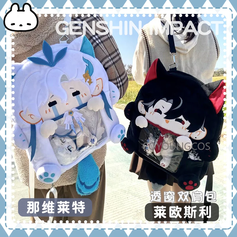 

Genshin Impact Cute Cartoon Anime Itabag Neuvillette Wriothesley Design Shoulder Bag Schoolbag Gifts for Friends