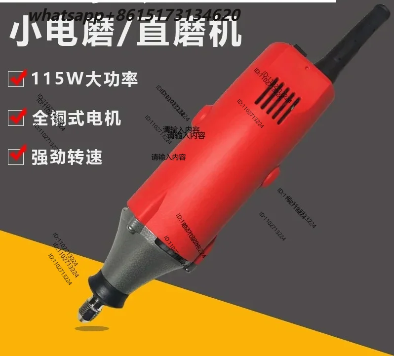 Multifunctional engraving electric grinding king small handheld grinder mold