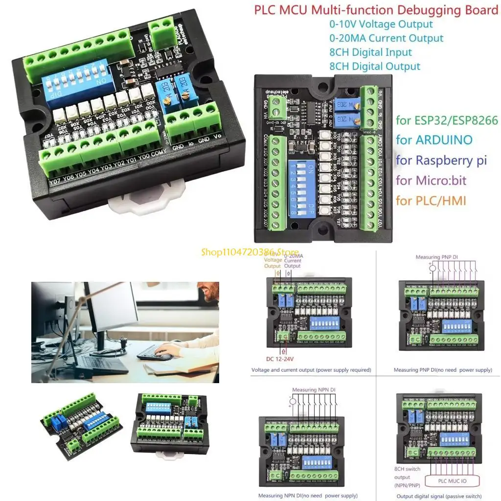 

K0EA Модернизированная плата отладки моделирования ПЛК MCU с выходом 0-10 В, 4-20 мА, тестер АЦП, модуль NPN, разработка