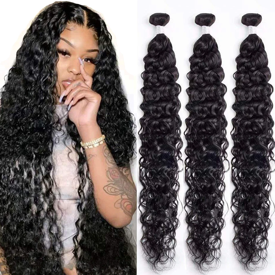 

Water Wave Bundles Human Hair Peruvian Wet and Wavy Hair Bundles 30 Inch Long 1/3/4 Bundles Deal RemyCurly Human Hair Extensions