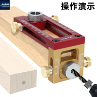 2 In 1 Drill Guide Doweling Jig Bed Cabinet Screw Punch Locator Woodworking Hole Drill Bit Set 5-Hole 6/8/10/12/15mm Pin Fixture