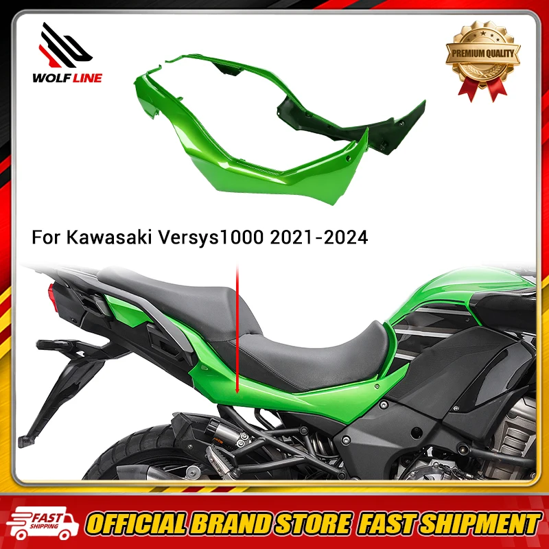 WOLFLINE Left & Right Seat Side Cover Fairing Panel For Kawasaki Versys 1000 2021‑2024 Motorcycle Cushion Side Cowl Guard