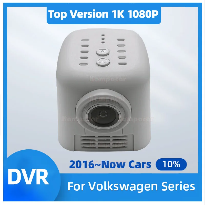 

Семейная версия 1K 1080P видеорегистратор для Volkswagen 60 мм VW Tiguan Polo Golf Jetta Tharu Taos Passat Fit 10% 2016-2024 Автомобильный видеорегистратор