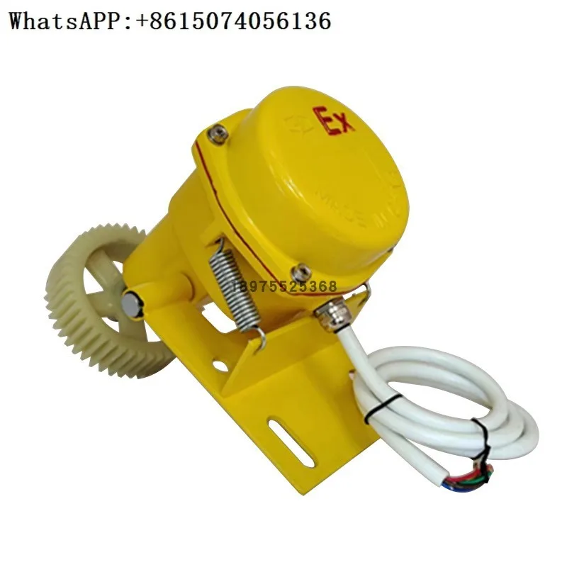 KBJ-220 مفتاح الانزلاق المقاوم للانفجار EXDH-III جهاز نقل كاشف سرعة الحزام