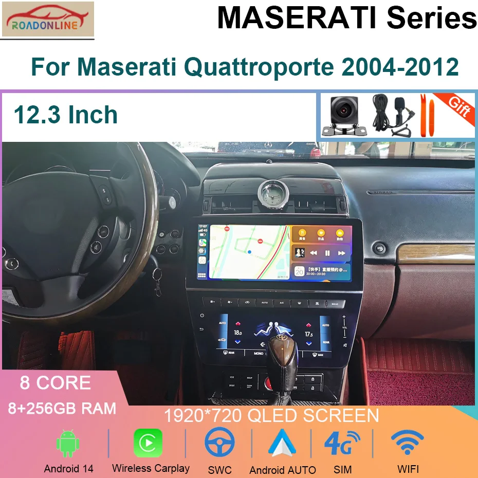 

12.3Inch Car Radio Android 14 Navigation Stereo Video For Maserati Quattroporte 2004-2012 Multimedia CarPlay Player 4G WIFI