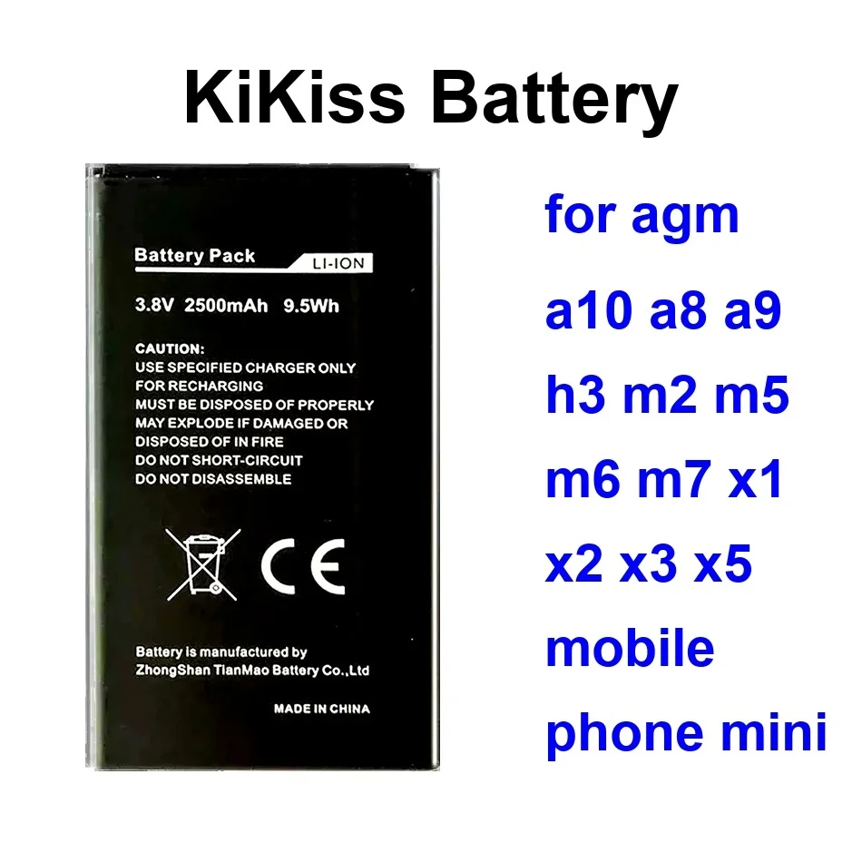 

Прочный аккумулятор для мобильного телефона 1970-6000 мАч для Agm A10 A8 A9 H3 M2 M5 M6 M7 X1 X2 X3 X5 Mini
