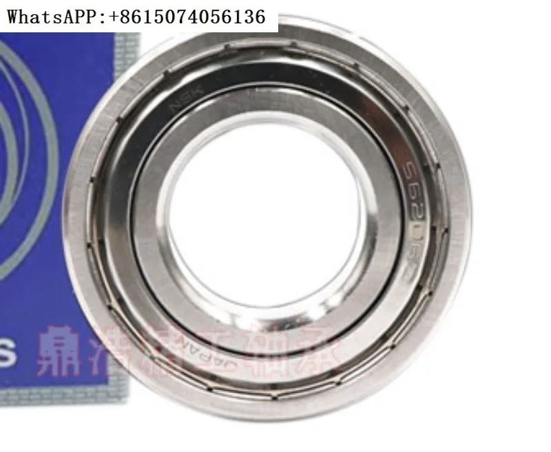 Japanese original N-SK s-tainless steel bearing S6900 S6901 S6902 S6903 S6904 S6905Z ZZ（10PCS)