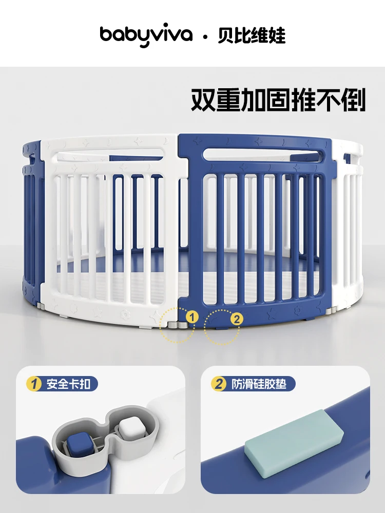 EG316: Round Playpen, Baby Safety Fence, Home Play Area | Circular Play Fence, Safe Baby Zone, Comfortable Crawling Mat