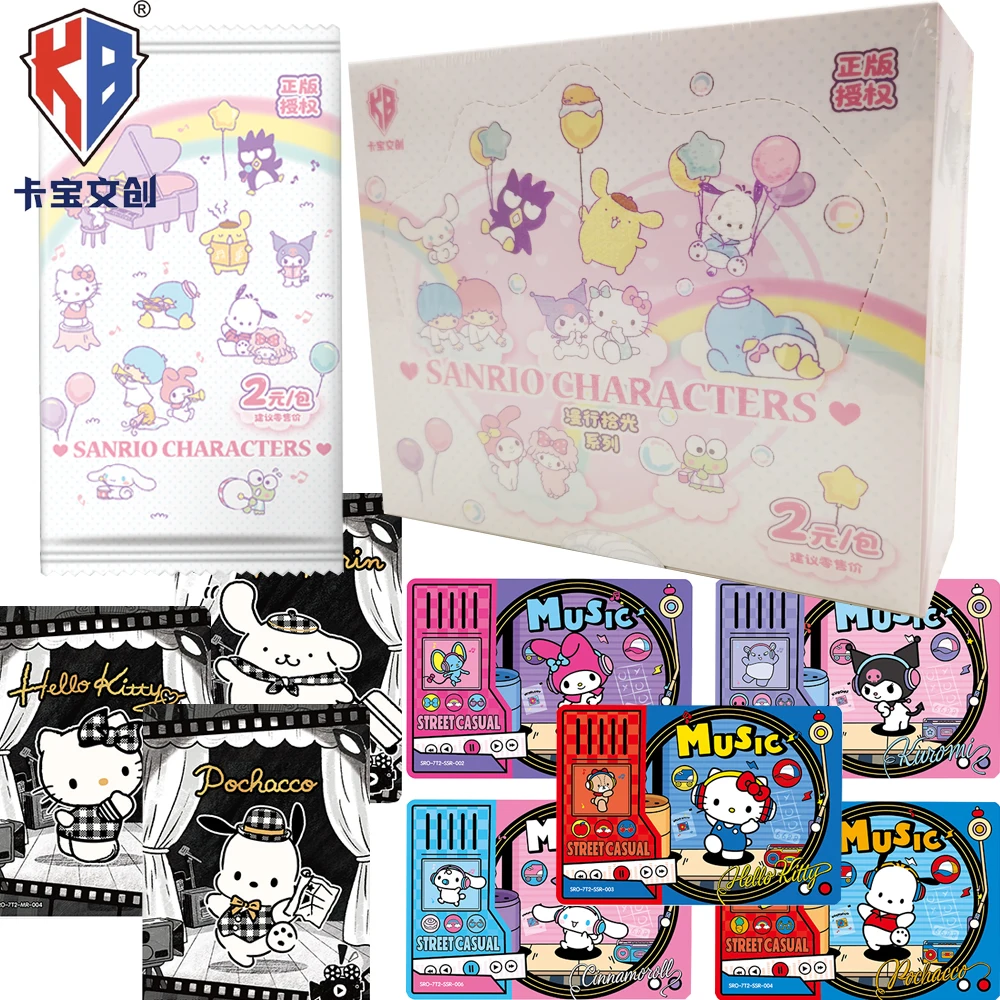 

Genuine Kabao Sanrio Collection Cards for Kids Lovely Character Summer Fruit Flavored Dessert Party UR Polaroid Cards Anime Gift