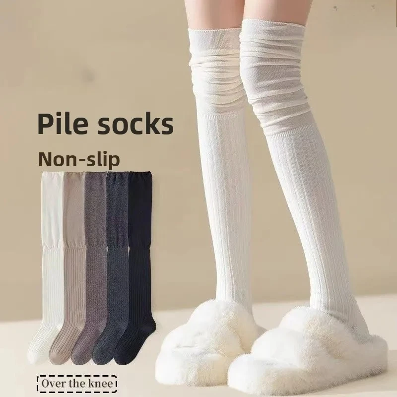 Cozy White Spliced Over The Knee High Thick Warm Soft Stretchy Stockings for Women Spring and Autumn JK Uniform Boot Tube