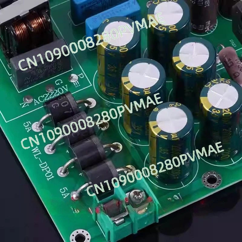 50W DC 12V Linear Regulator Power Supply - For Heating Audio/HDD Enclosure/NAS Router