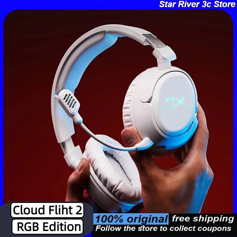 Hyperx Cloud Fliht …