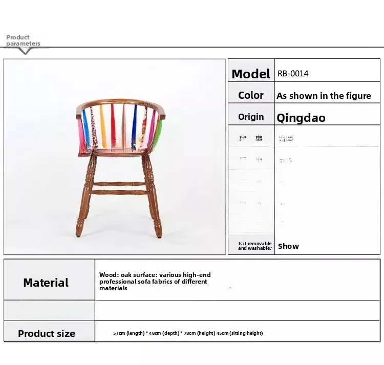 كرسي طعام من الخشب الصلب غير رسمي في الريف الأمريكي، كرسي دراسة، كرسي قراءة للشرفة، كرسي مقهى وندسور #5