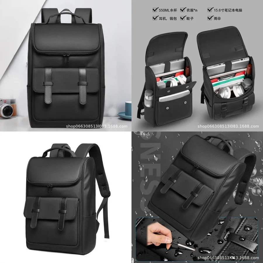 【New style】- backpack men's trend large-capacity backpack casual student schoolbag computer backpack  on behalf of China.